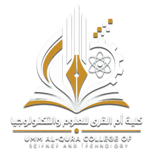 كلية أم القرى للعلوم والتكنولوجيا
