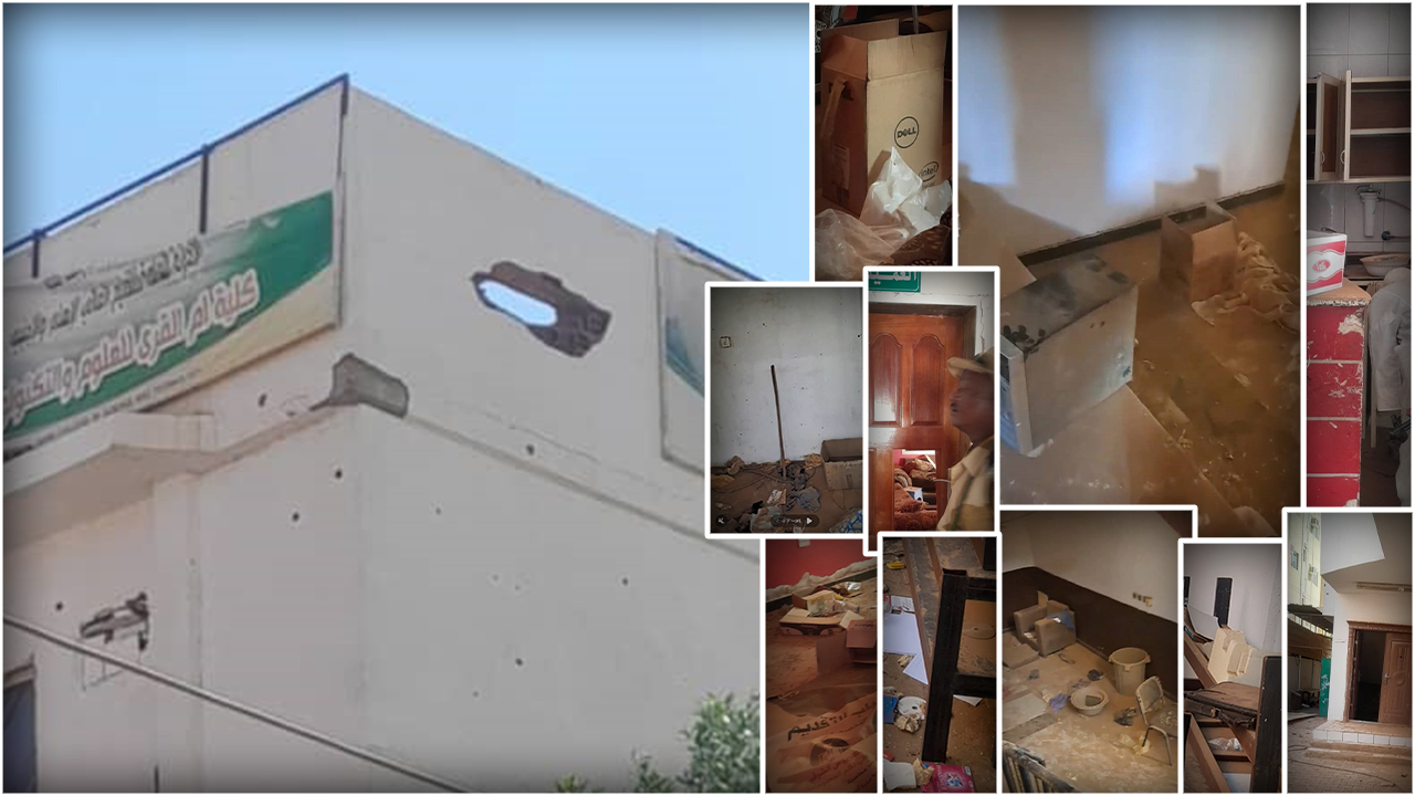 حصر الاضرار والخسائر بكلية أم القري للعلوم والتكنولوجيا